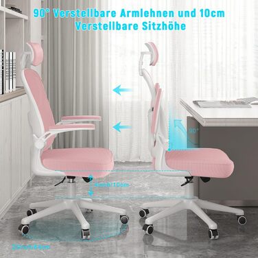 Офісний стіл Rattantree: ергономічний крісло з підтримкою попереку, регульовані підлокітники, регулювання висоти, поворотне крісло з дихаючою спинкою для офісу/кабінету (рожевий, з підголовником)