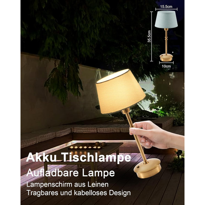 Акумуляторна настільна лампа: портативна, бездротова з регулюванням яскравості, для дому та саду