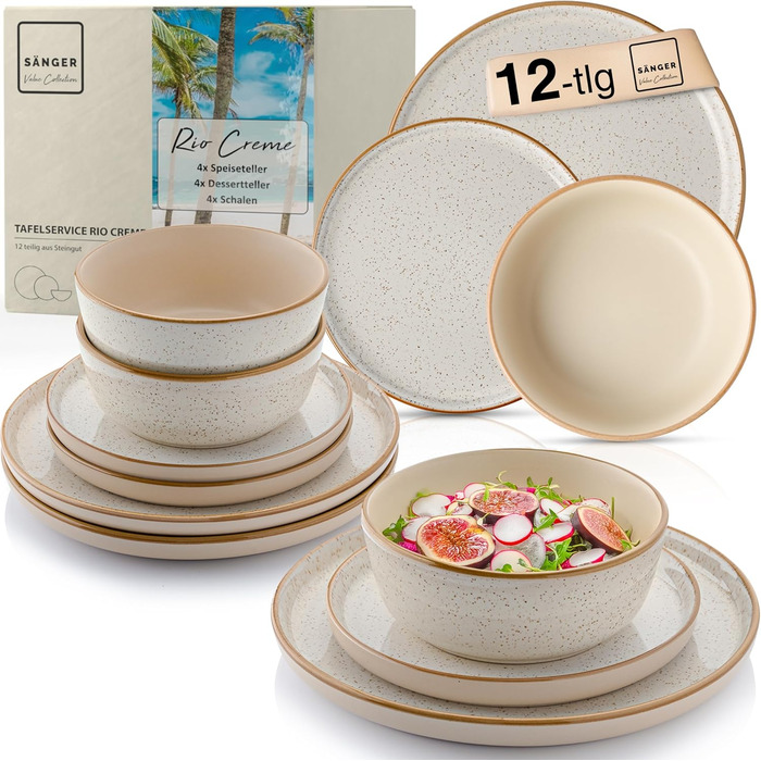 Набір посуду SÄNGER Rio Creme: 12 предметів, набір посуду з кераміки для 4 осіб (4 тарілки, 4 десертні тарілки, 4 миски)