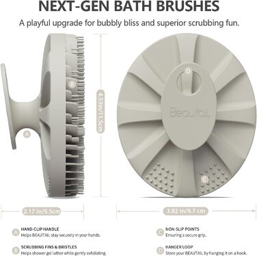 Силіконова мочалка для тіла Beautail, м'який скраб для чутливої шкіри, душова щітка, 1 шт. зірка