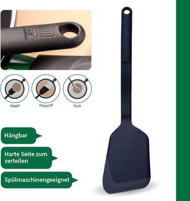 Лопатка кулінарна Fackelmann Chefkoch Premium для панірування, 26.5 см, алюміній, чорна