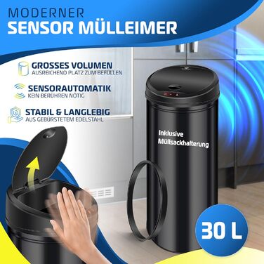 Сміттєвий бак сенсорний KESSER® автоматичний 40 л (30 л) з нержавіючої сталі, чорний