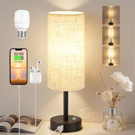 Нічна лампа приліжкова сенсорна з димером, USB зарядка Type-A/C, тканинний абажур (бежево-чорна). В комплекті лампочка