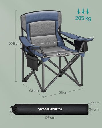 Крісло складане SONGMICS для кемпінгу з підсклянником, блакитне (до 205 кг)