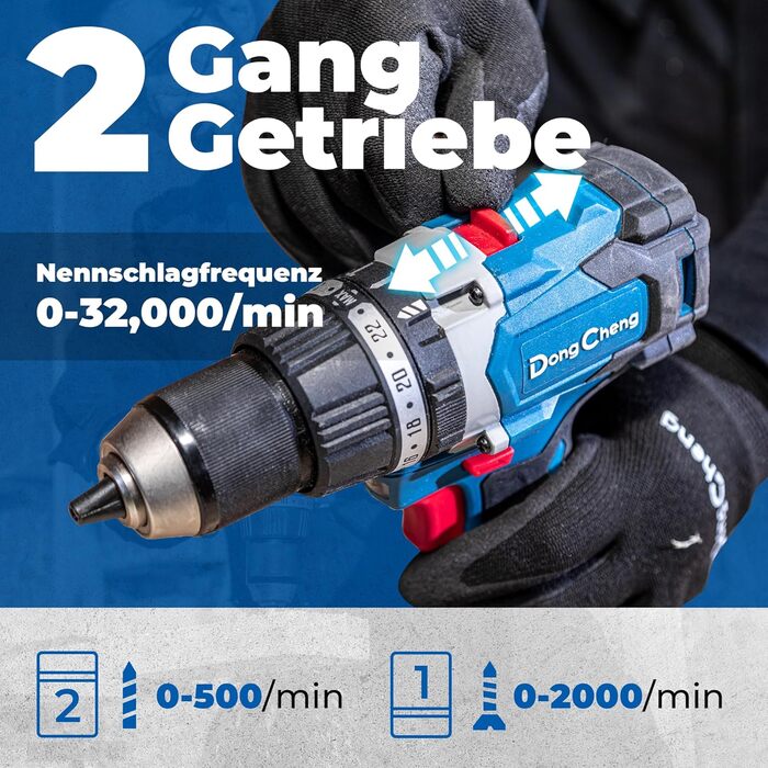 Акумуляторний ударний дриль-шуруповерт DongCheng 18V (2x2.0 Ah), 20+1+1 ступенів моменту, 13 мм патрон, 19-ти частинний набір з аксесуарами (120Nm)