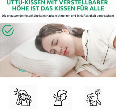 Подушка ортопедична з піни Memory Foam UTTU для підтримки шиї та зняття болю, 60x35x13 см
