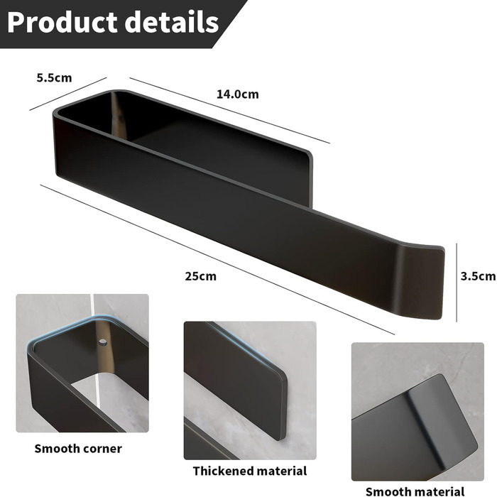 Тримач для рушників JS без свердління, стійкий, чорний, 25 см