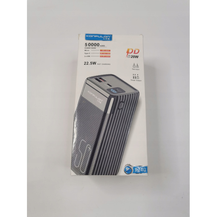 Потужний павербанк Konfulon 50000 mAh, чорний