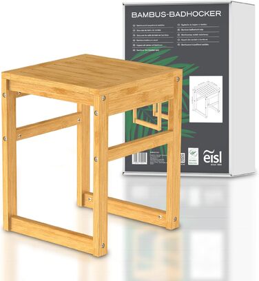 Табурет для ванної кімнати з бамбука EISL BMBA02-BH2, 35x45x35 см, з сидінням