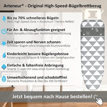 Покриття для прасувальної дошки arteneur® Made in Germany, 120x40 см, відбиває тепло, гумка, зона ковзання, OEKOTEX100, 4 розміри, для парогенератора та праски