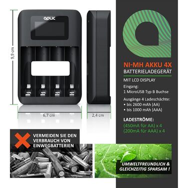 Зарядний пристрій для акумуляторів CSL - 4 слоти AA/AAA NiMH з LCD-дисплеєм, чорний