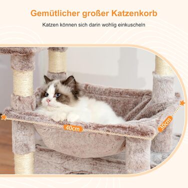 Котячий будиночок Heybly HCT008SW: міцний котячий будиночок з великим м'яким лежаком, місцем для сну та сизалевими стовпчиками для дряпання (коричнево-бежевий)
