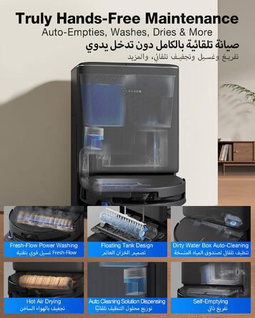 Робот-пилосос з функцією вологого прибирання ECOVACS T90 PRO Omni, 30 000 Па, PowerBoost, матовий чорний