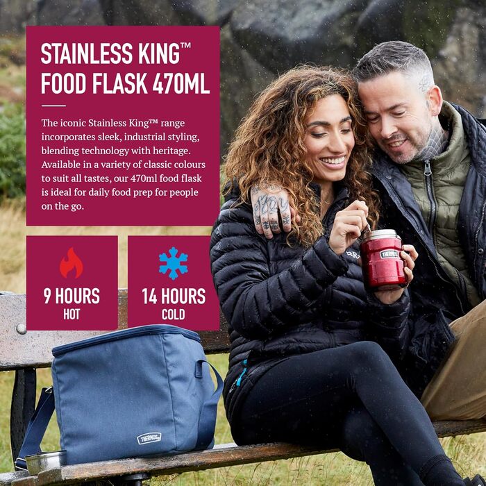 Термос King Reise Thermobecher: термокружка з нержавіючої сталі, 470 мл, червоний (журчений), 0.47 л