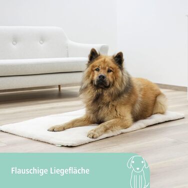 Подушка для домашніх тварин Kerbl Theo, 120x75x3 см, бежева, поліестер, самонагрівальна, знімний чохол