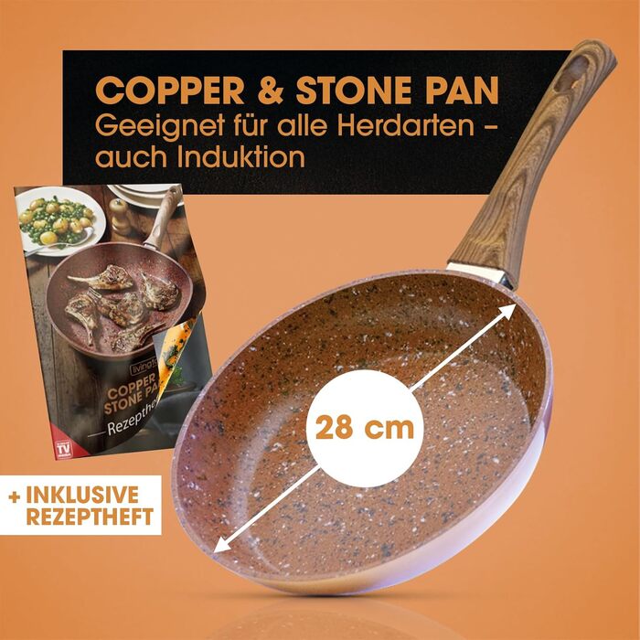Сковорода Livington Copper & Stone 28 см індукційна, антипригарна, для всіх типів плит. З рецептами.