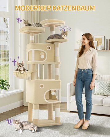Драбина-кіготь Hzuaneri MS15918LG (XL, Бежевий) – 159 см, 8 стовпчиків, 3 платформи, 2 хованки, кошик, м'ячики, мотузка, для котів різних розмірів