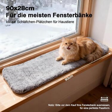 Килимок-ліжко для котів Pet Prime на підвіконня, 90 x 28 см, сірий, з 2 чохлами, теплий та прохолодний, машинне прання