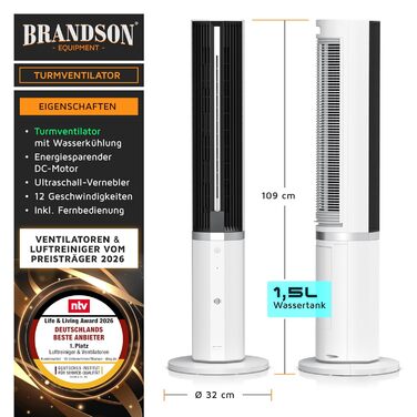 Вентилятор вежний з охолодженням водою Brandson – Преміум 2026. Зволожувач повітря, DC-мотор, 12 швидкостей, пульт ДУ