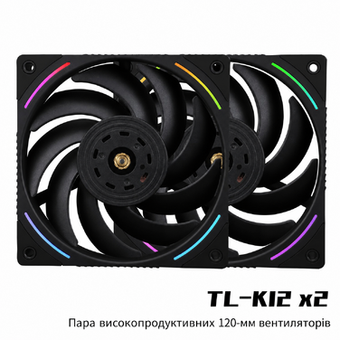 Thermalright Phantom Spirit 120 EVO - кулер для CPU з 7 heatpipes, 2 вентилятори 120mm, технологія AGHP 4.0, під AMD AM4/AM5 та Intel 1700/1851/1150/1151/1200