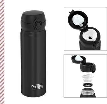 Вакуумний термос Thermos Ultralight 0,5 л для води та чаю, нержавіюча сталь, чорний матовий (Charcoal Black Mat)