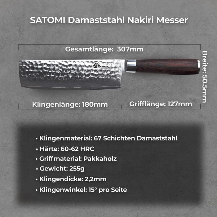 Японський ніж Nakiri Satomi® з 18 см лезом з 67 шарів дамаської сталі, традиційний стиль, професійний кухонний ніж для шеф-кухаря з ручкою з паккавуда