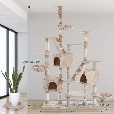 Кігтеточка HAPPYPET 260 см - великий, стабільний кімнатний комплекс для котів з аксесуарами (бежевий)
