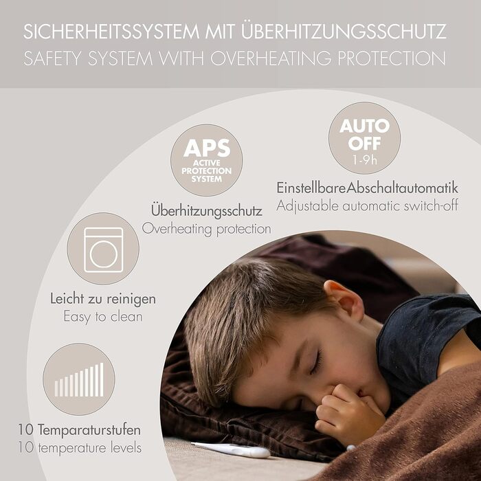 Електрична гріюча ковдра Promed з автовимкненням, 180x130 см, 10 температурних режимів, коричнева