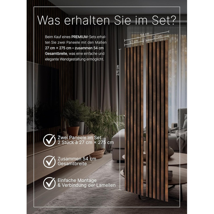 Акустичні настінні панелі з фетру Antique Bronze 345, комплект 2 шт. (275х27 см), 1.485 м² — декоративне оздоблення стін