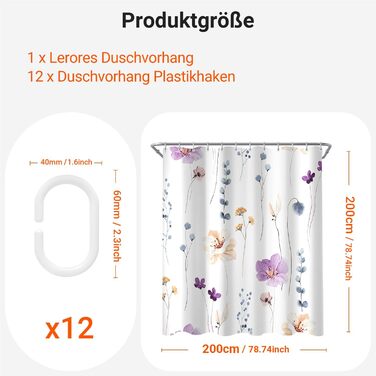 Штора для душу 240x200 см, квіти, поліестер, антигрибкова, водовідштовхувальна, з кільцями та утяжувачем (Ліловий)