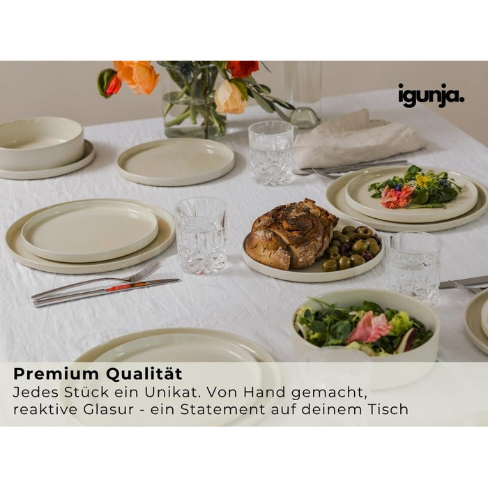 Igunga Stoneware Dinnerware Set - 12 Piece Set for 4 | Reactive Glaze Beige Tableware - Handcrafted Premium Quality