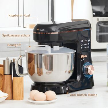 Кухонна машина HOMCOM 1400W з чашею 5.5л з нержавіючої сталі, 6 швидкостей, міксер для тіста та приготування їжі
