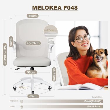 Офісний стіл ергономічний, комп'ютерний стілець з 4D поперековою підтримкою, регульовані підлокітники, сітчаста спинка, відповідає EN12520, сірий бежевий