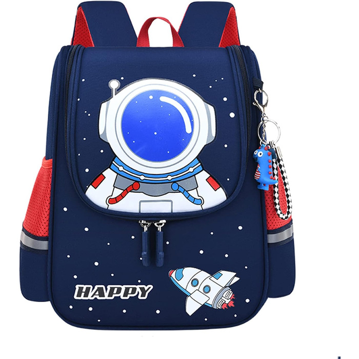 Дитячий рюкзак для школи Kinderrucksack: рюкзак для дівчаток-підлітків та хлопчиків, з малюнком, 28*22*12 см, блакитний