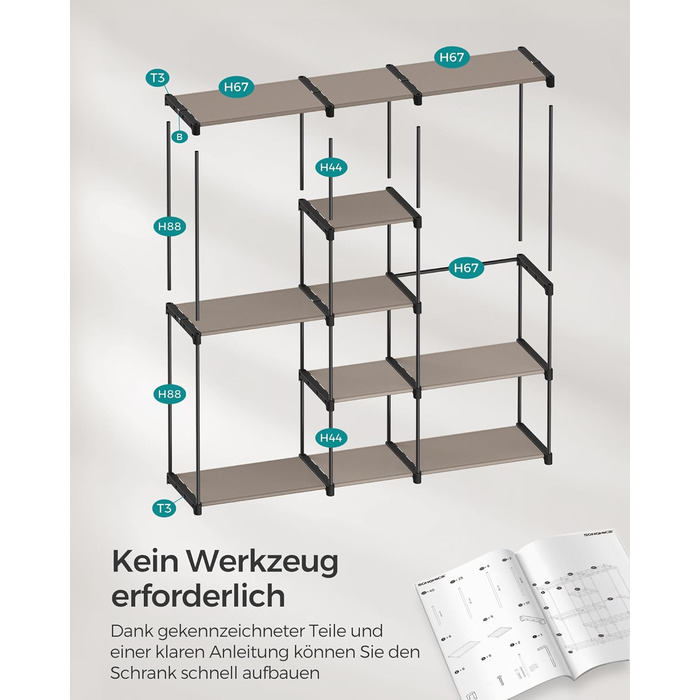 SONGMICS Шафа для одягу, вішалка для одягу, окрема гардеробна, з вішалкою для одягу, вішалка для одягу, полиці з тканини, металевий каркас, 182 x 43 x 182 см, RYG037B02 (Taupe)