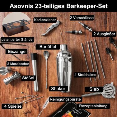 Набір бармена на 23 деталі з підставкою | Комплект шейкерів для коктейлів з усіма необхідними інструментами: шейкер Мартіні, сито, ложка, мадлер, для дому, бару, вечірки (шоколадний)