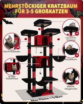 Розкішний котячий комплекс Globlazer 204 см з будиночками, гамаками та когтеточками для великих котів