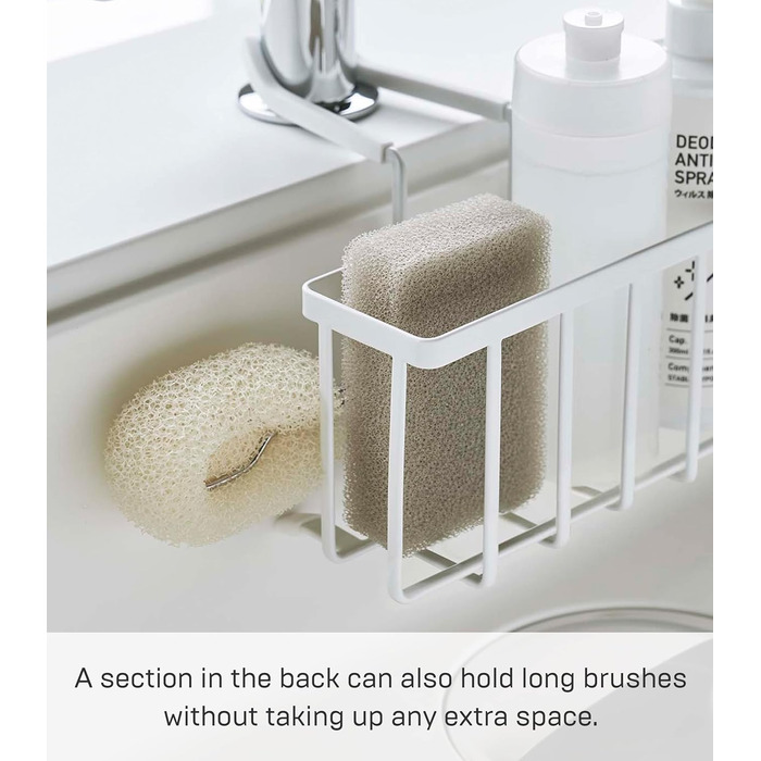 YAMAZAKI 5639 Tower Sink Organizer, White, Steel/Silicone, Minimalist Design, 20.3 x 18.5 x 14 cm (LxBxH)