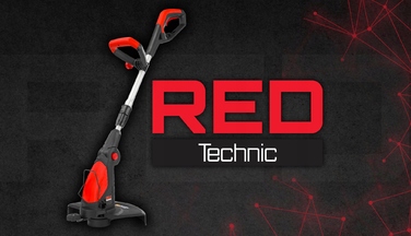Електричний кущоріз RED TECHNIC 1450 Вт, 33 см
