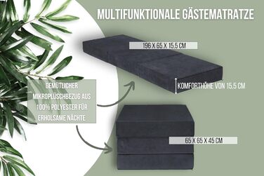 Складаний гостьовий матрац Badenia Trendline XXL, поліестер, 196x65x15,5 см, висота 15 см, плюш, сертифікат Öko-Tex, антрацит, виготовлений за німецьким стандартом якості