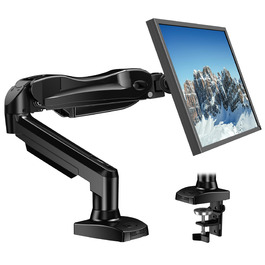 Кріплення для монітора HUANUO, 13-32 дюйми, регульований, VESA 75/100 мм, чорний