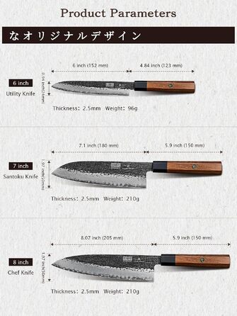 Професійний японський кухонний ніж HOSHANHO Gyuto, шеф-ніж 20 см для м'яса та овочів