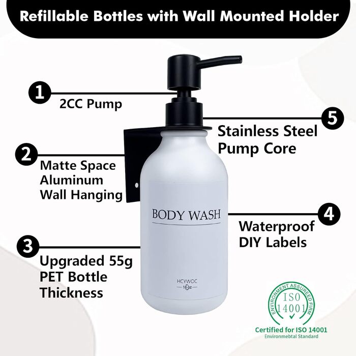 Набір диспенсерів для мила, шампуню та гелю для миття: 3 шт., 500 мл, без свердління, настінний монтаж, етикетки в комплекті, янтарний колір (чорна пляшка + біла помпа)