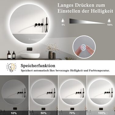 Дзеркало для ванної кімнати з підсвічуванням LED, антизапотівання, сенсорне управління, регулювання яскравості, 3 кольори світла, функція пам'яті, захист від вибуху, кругле дзеркало 50 см (діаметр), 60x60 см (розміри)