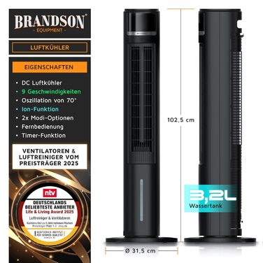 Вентилятор з водяним охолодженням Brandson ECO Design – тихий DC мотор, 9 швидкостей, таймер, іонізація, пульт керування (чорний)