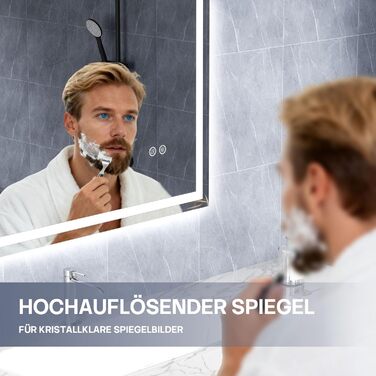 Дзеркало для ванної кімнати HySail з підсвічуванням, 5 мм, висока роздільна здатність, срібне скло, 3 колірні температури, регульована яскравість, сенсорний вимикач, антизапарник, 80 x 60 см