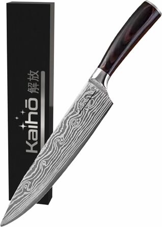 Преміум кухонний ніж для професіоналів та поціновувачів – 20,5 см, нержавіюча сталь 5Cr15, ергономічна ручка, подарункова коробка, довговічний та гострий ніж