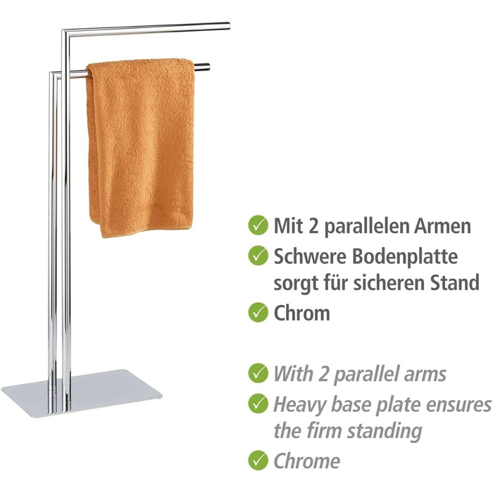 Підставка для рушників WENKO Recco, хром, з нержавіючої сталі, 48 x 80.5 x 20 см