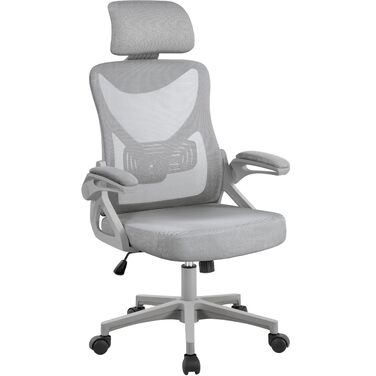 Офісний крісло Yaheetech ергономічне, з підйомними підлокітниками, поворотне з підголівником, для керівника, з функцією гойдання, до 136 кг, сірий