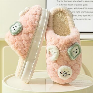 Жіночі та чоловічі домашні тапочки зимові, плюшеві, теплі, з піни, з антиковзким покриттям, рожеві, 42/43 EU, широкі